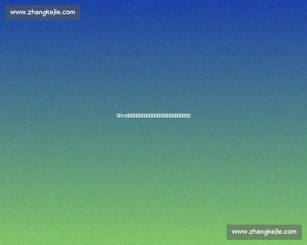 一方vs恒大焦点对决解析球队状态战术博弈与赛果前瞻关键球员