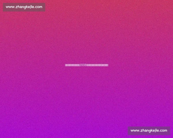 梦八王朝巅峰对决回顾2008北京奥运男篮决赛美国力克西班牙 梦八王朝巅峰对决回顾2008北京奥运男篮决赛美国力克西班牙