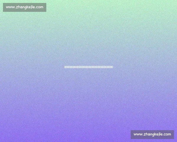 欧冠焦点战顿涅茨克矿工对阵门兴格拉德巴赫前瞻胜负走势与关键球员解析