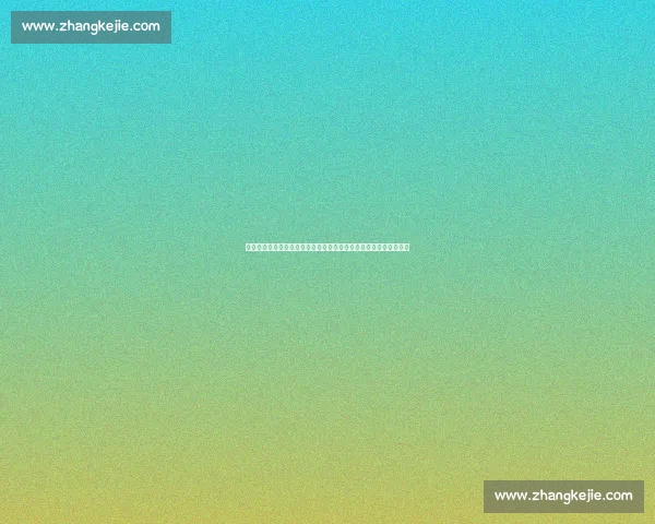 深度解读荷兰对阵保加利亚足球大战全方位赛事走势分析预测前景展