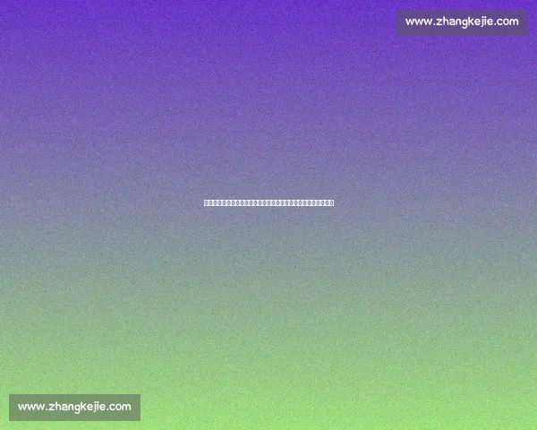 林丹对决安塞龙巅峰直播见证羽坛传奇再燃战火全球球迷沸腾之夜