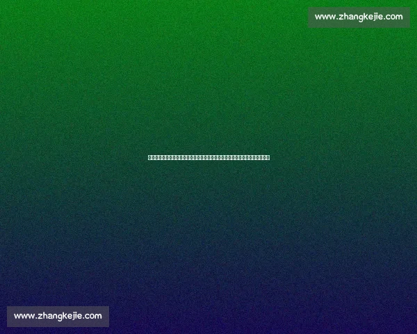 奥地利对阵北马其顿焦点之战解析与胜负走向前瞻战术博弈与球星表现全景观察