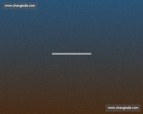 广东对阵浙江现场直击激情对抗引爆赛场氛围球迷热血沸腾焦点之战全记录