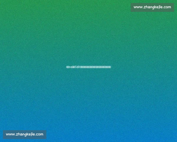 热火vs篮网5月9日焦点之战东部强强对话胜负走向解析全面前瞻 热火vs篮网5月9日焦点之战东部强强对话胜负走向解析全面前瞻