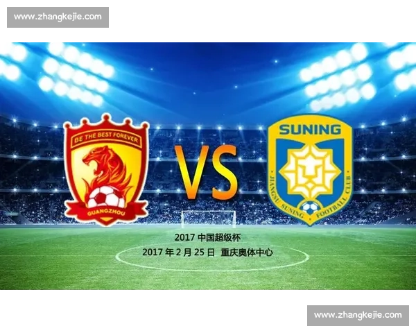 恒大与苏宁激战全场精彩集锦 两队鏖战直至最后时刻决胜负 恒大与苏宁激战全场精彩集锦 两队鏖战直至最后时刻决胜负