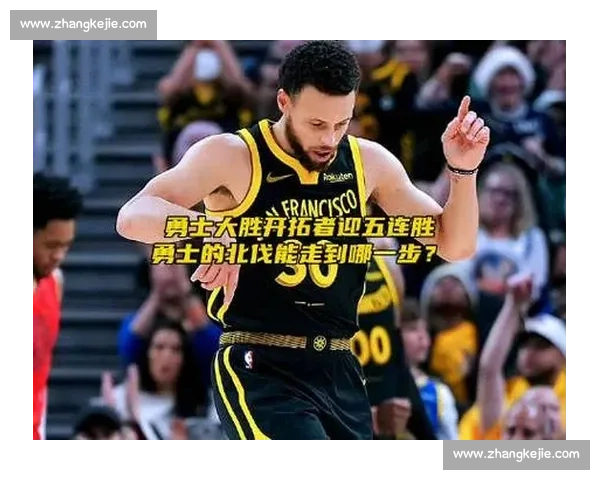 水花兄弟强势爆发勇士客场力克开拓者拿下系列赛第三战 水花兄弟强势爆发勇士客场力克开拓者拿下系列赛第三战